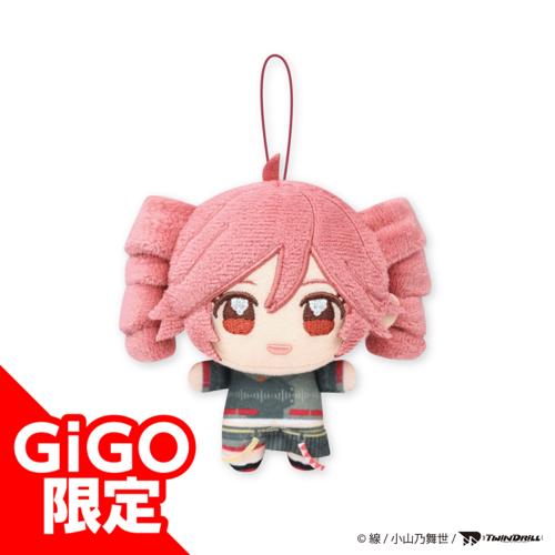 【VP重音テト】重音テト ぬいぷりけmini ～GiGOグループのお店限定～