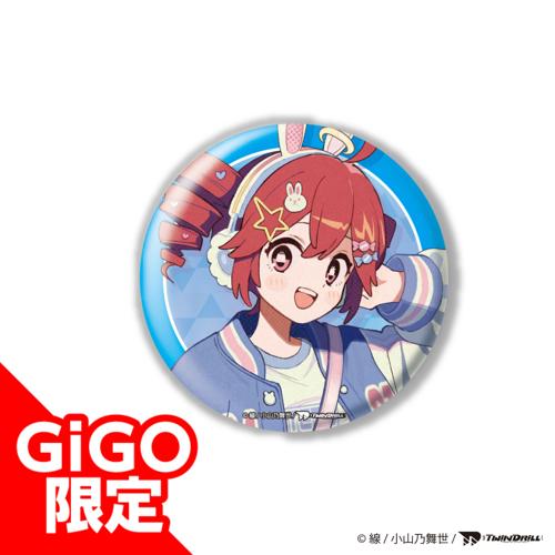 【TOKYO】重音テト 缶バッジ ～GiGOグループのお店限定～