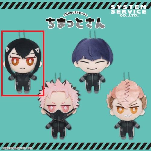 【亜白ミナ】怪獣８号 ちまっとさん ぬいぐるみ Part2