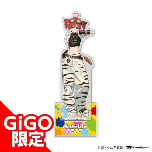 【OSAKA】重音テト アクリルスタンド ～GiGOグループのお店限定～