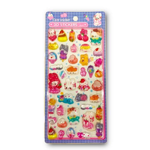 【ライトブルー】ぷくキラスイートシール