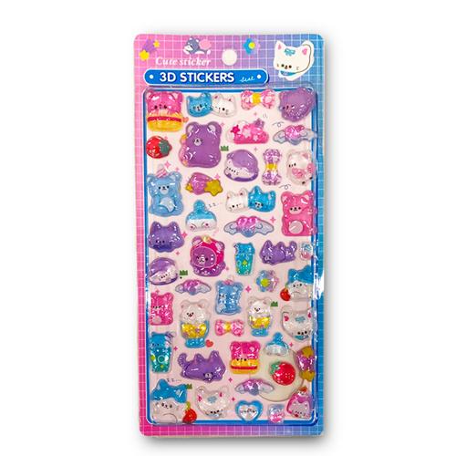 【ライトパープル】ぷくキラスイートシール