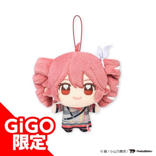 【SV重音テト】重音テト ぬいぷりけmini ～GiGOグループのお店限定～