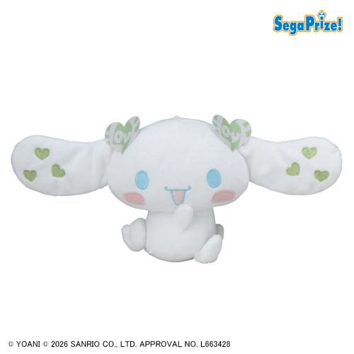 【緑】シナモロール×＝LOVE 振り向きぬいぐるみ Vol.2