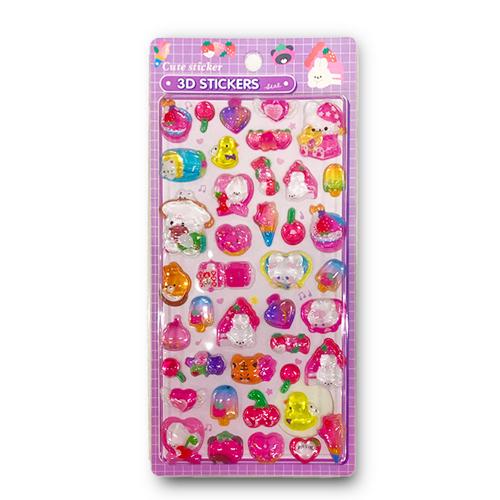 【パープル】ぷくキラスイートシール