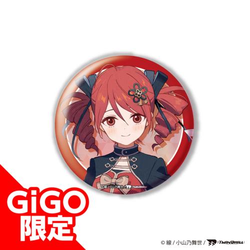 【NAGOYA】重音テト 缶バッジ ～GiGOグループのお店限定～
