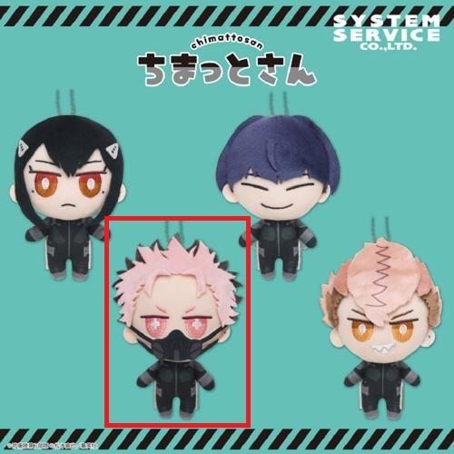 【鳴海弦】怪獣８号 ちまっとさん ぬいぐるみ Part2