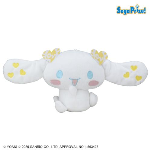 【黄色】シナモロール×＝LOVE 振り向きぬいぐるみ Vol.1