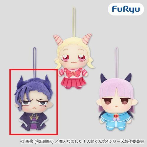 【ナベリウス・カルエゴ】魔入りました！入間くん ちょぴぬいぷち③