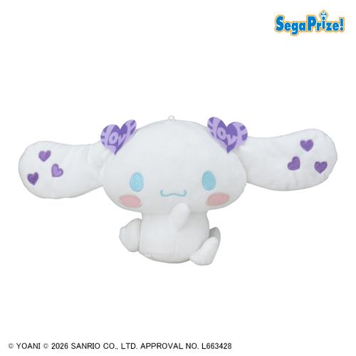 【紫】シナモロール×＝LOVE 振り向きぬいぐるみ Vol.2