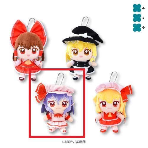 【レミリア・スカーレット】東方Project ぬいぷりけおすわり1