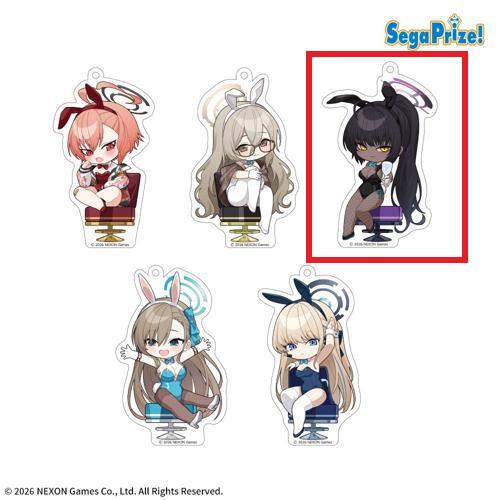 【カリン】ブルーアーカイブ アクリルキーチェーン Vol.3