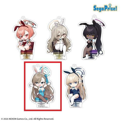 【アスナ】ブルーアーカイブ アクリルキーチェーン Vol.3