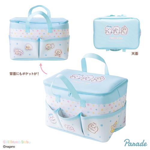 【ブルー】Chiikawa Baby ポケットいっぱいバッグ