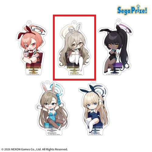 【アカネ】ブルーアーカイブ アクリルキーチェーン Vol.3