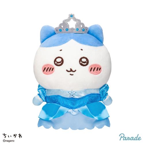 【プリンセスなハチワレ】ちいかわ プリンセスなお誕生日ぬいぐるみ