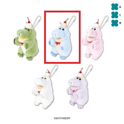 【レイリー】ワーリーフレンズ マスコットぬいぐるみ～しゅわしゅわクリームソーダ～