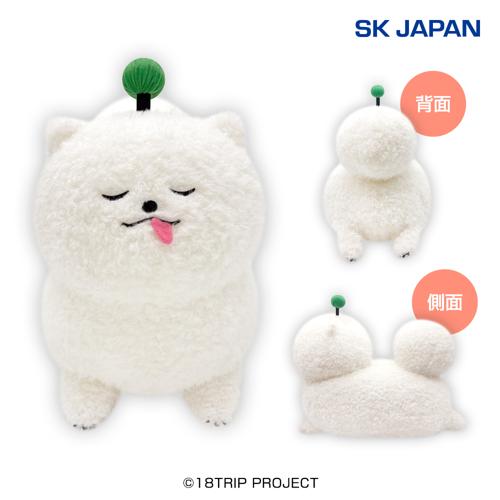 18TRIP しゅうまい寝そべりBIGぬいぐるみ2