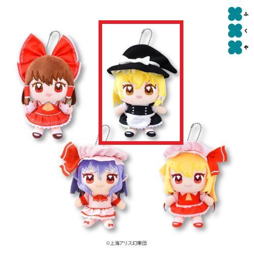 【霧雨魔理沙】東方Project ぬいぷりけおすわり1