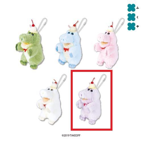 【パプリー】ワーリーフレンズ マスコットぬいぐるみ～しゅわしゅわクリームソーダ～