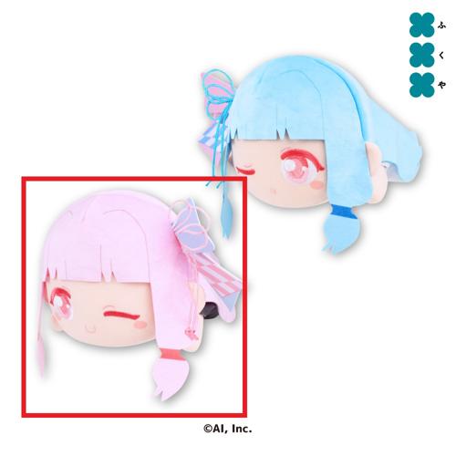 【琴葉茜】琴葉姉妹 くてんこBIGぬいぐるみ