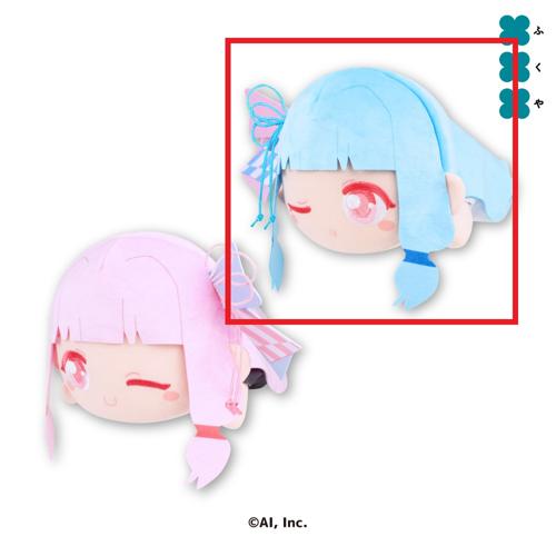 【琴葉葵】琴葉姉妹 くてんこBIGぬいぐるみ