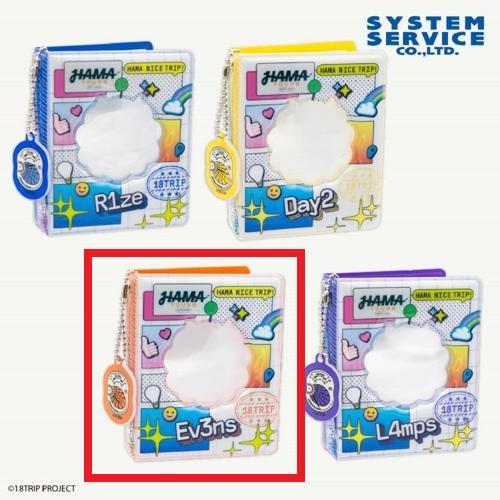 【Ev3ns】18TRIP コレクトブック