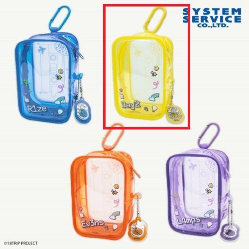 【Day2】18TRIP クリアポーチ