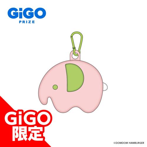 【さくらもち】ドムドムハンバーガー シリコンポーチ～GiGO限定～