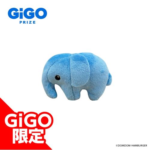 【どむクルーズ】ドムドムハンバーガー ちいさなぬいぐるみバッジ ～GiGO限定～