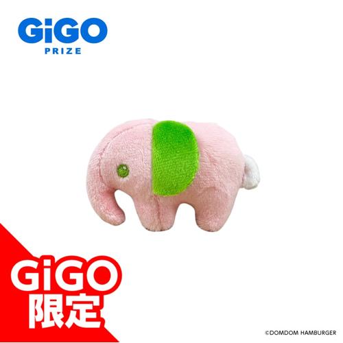 【さくらもち】ドムドムハンバーガー ちいさなぬいぐるみバッジ ～GiGO限定～