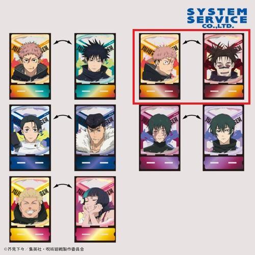 【虎杖 悠仁＆脹相】呪術廻戦　両面アクリルスタンド　死滅回游