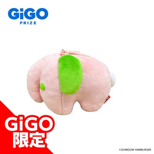 【さくらもち】ドムドムハンバーガー ぬいぐるみポーチ ～GiGO限定～