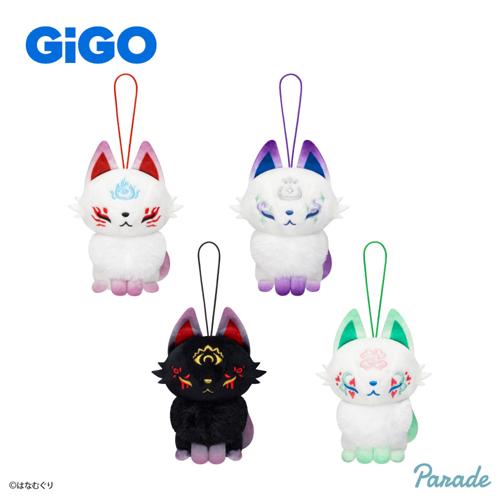 蕾狐 マスコット~GiGO限定~