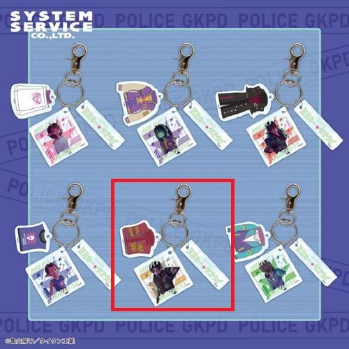 【カート】銀河特急 ミルキー☆サブウェイ アクリルキーホルダー