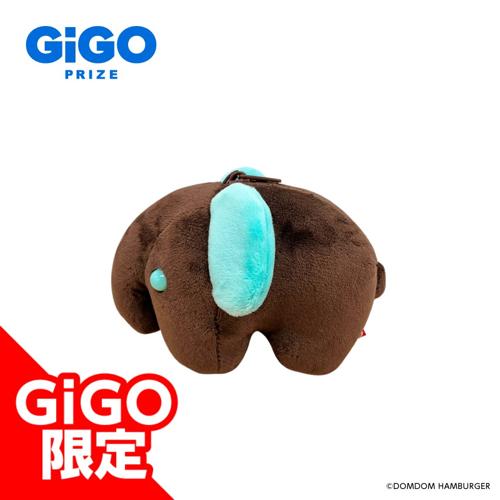 【スーさん】ドムドムハンバーガー ぬいぐるみポーチ ～GiGO限定～