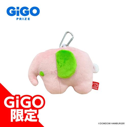 【さくらもち】ドムドムハンバーガー チャック付きぬいぐるみパスケース ～GiGO限定～
