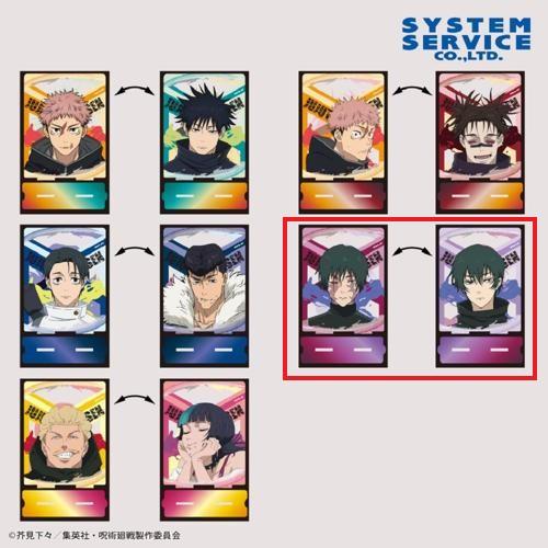 【禪院 真希&禪院 真依】呪術廻戦　両面アクリルスタンド　死滅回游