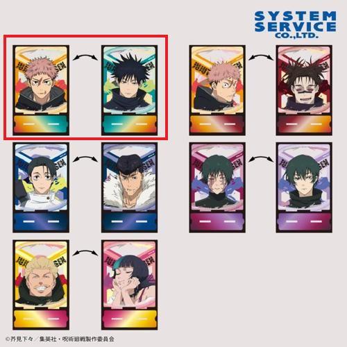 【虎杖 悠仁&伏黒 恵】呪術廻戦　両面アクリルスタンド　死滅回游