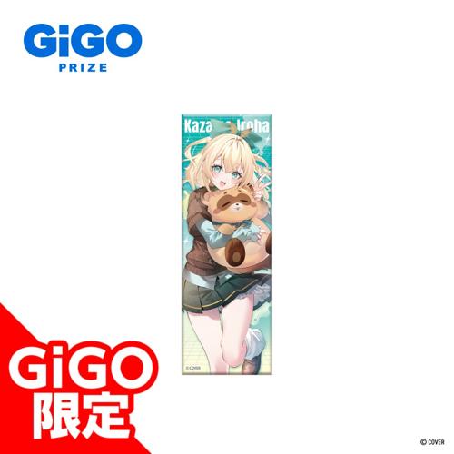 【風真いろは】秘密結社holoX 缶バッジ～GiGO限定～