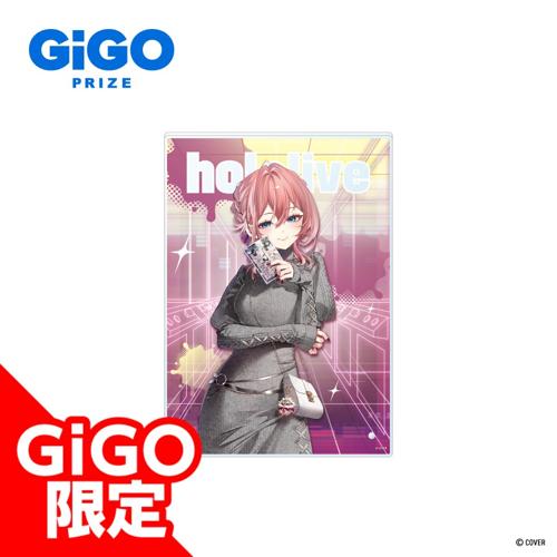 【鷹嶺ルイ】秘密結社holoX アクリルボード～GiGO限定～