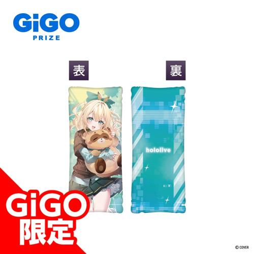 【風真いろは】秘密結社holoX ビッグクッション～GiGO限定～