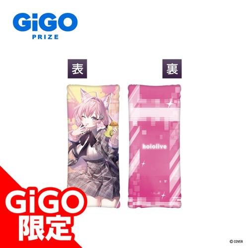 【博衣こより】秘密結社holoX ビッグクッション～GiGO限定～