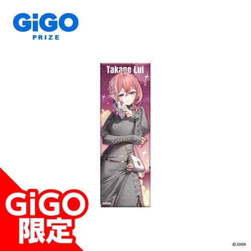 【鷹嶺ルイ】秘密結社holoX 缶バッジ～GiGO限定～