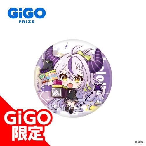 【ラプラス・ダークネスSD】秘密結社holoX 缶バッジ～GiGO限定～