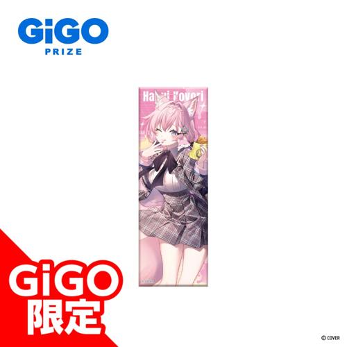 【博衣こより】秘密結社holoX 缶バッジ～GiGO限定～