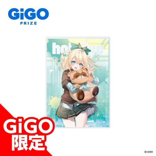 【風真いろは】秘密結社holoX アクリルボード～GiGO限定～