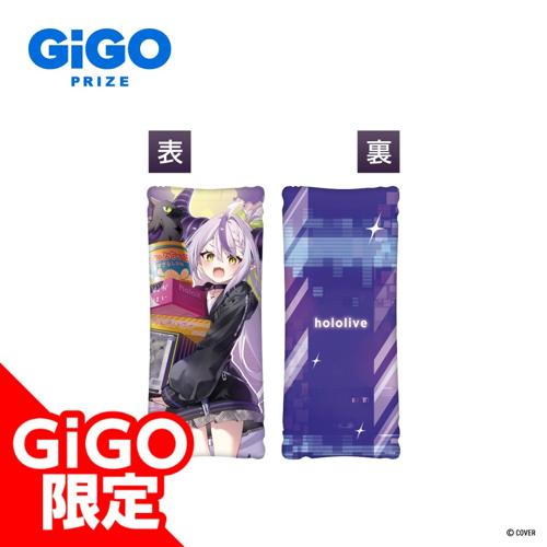 【ラプラス・ダークネス】秘密結社holoX ビッグクッション～GiGO限定～