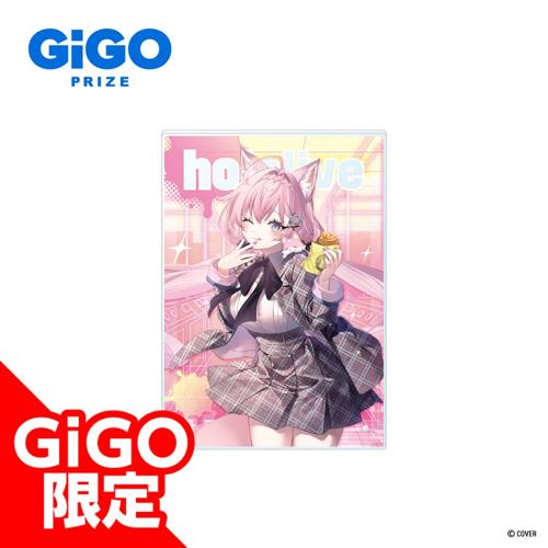 【博衣こより】秘密結社holoX アクリルボード～GiGO限定～