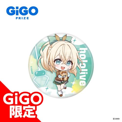 【風真いろはSD】秘密結社holoX 缶バッジ～GiGO限定～